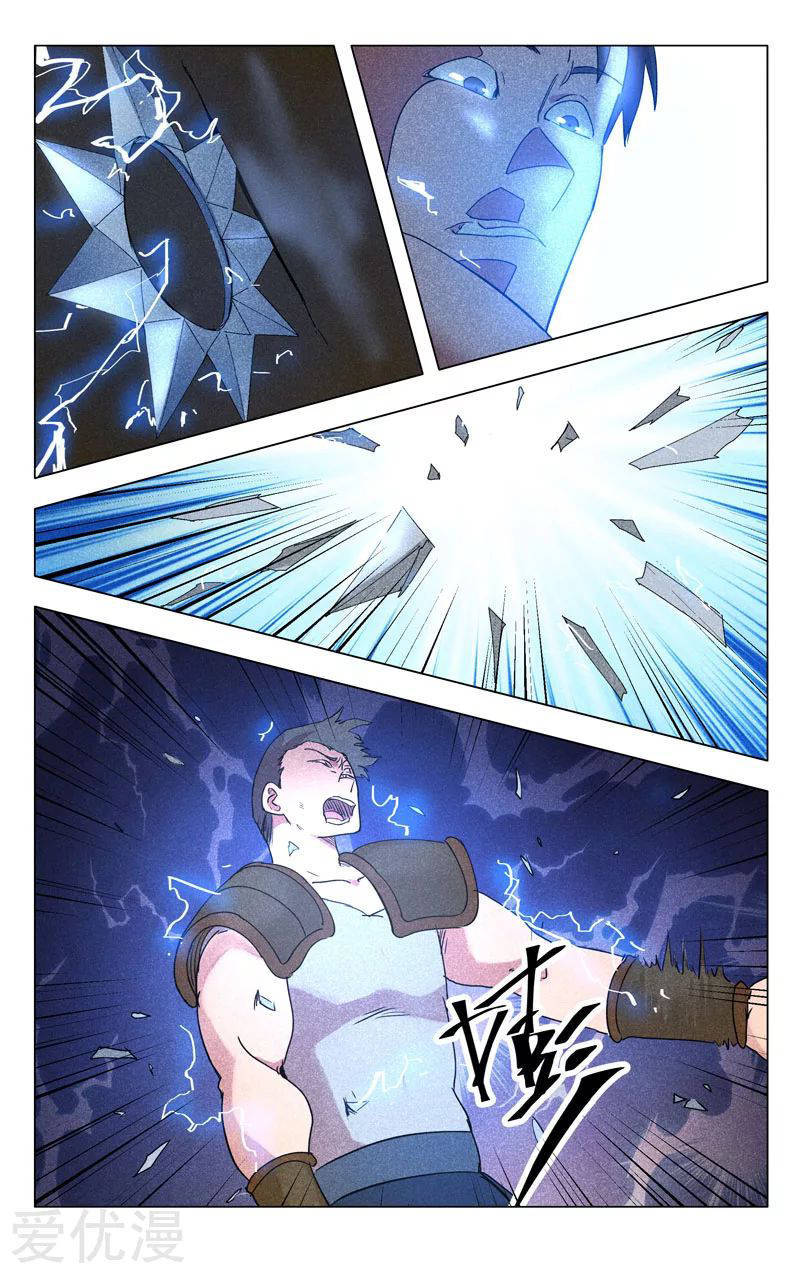 Deity’s Path through Ten Thousand Worlds Chapter 263 Gambar 9