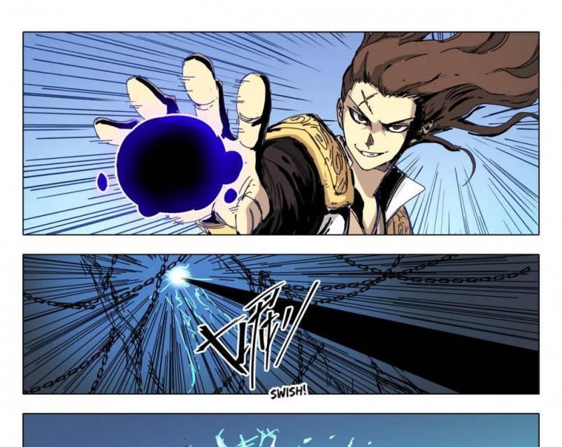 Deity’s Path through Ten Thousand Worlds Chapter 288 Gambar 5