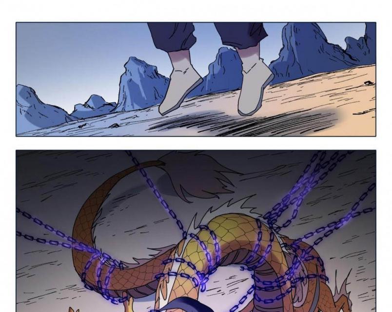 Deity’s Path through Ten Thousand Worlds Chapter 289 Gambar 7