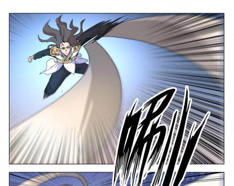 Deity’s Path through Ten Thousand Worlds Chapter 289 Gambar 9