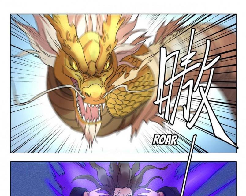 Deity’s Path through Ten Thousand Worlds Chapter 289 Gambar 13