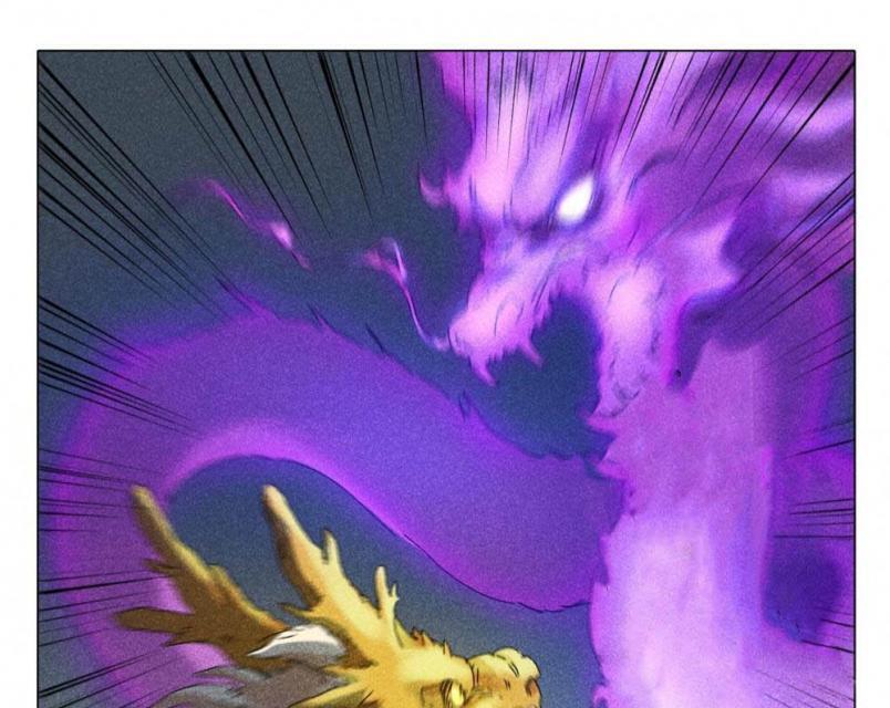 Deity’s Path through Ten Thousand Worlds Chapter 289 Gambar 15