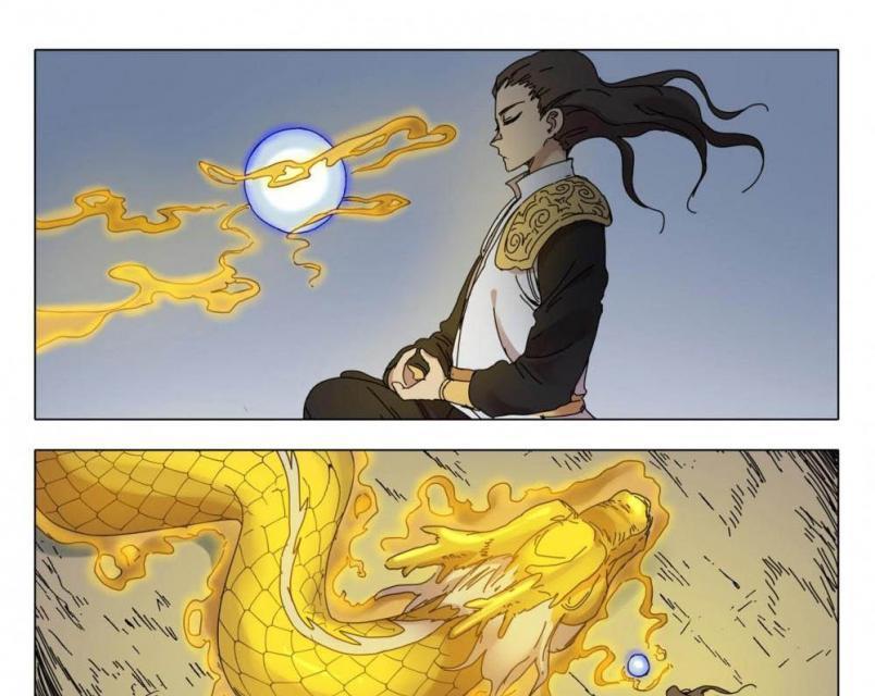 Deity’s Path through Ten Thousand Worlds Chapter 289 Gambar 21