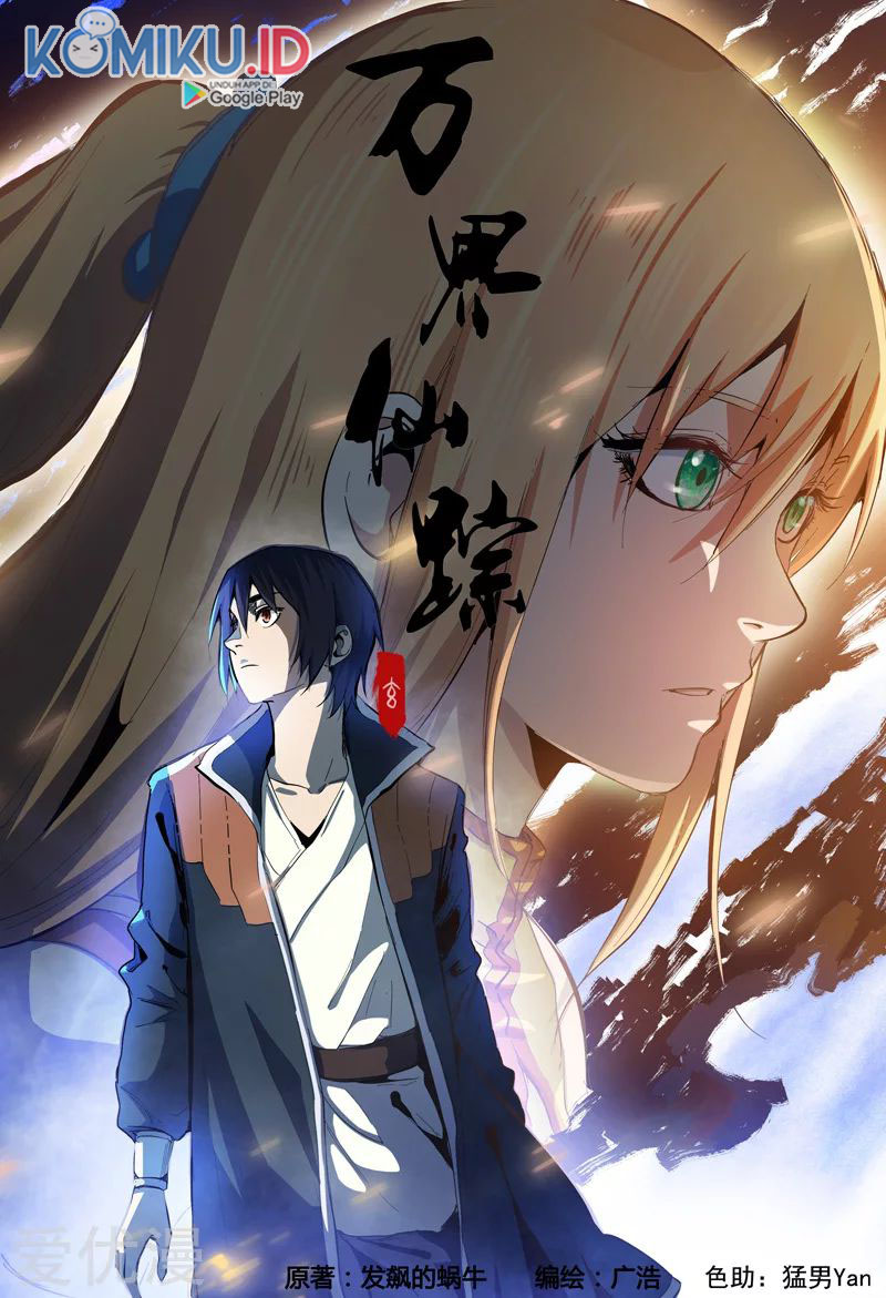 Deity’s Path through Ten Thousand Worlds Chapter 308 Gambar 1