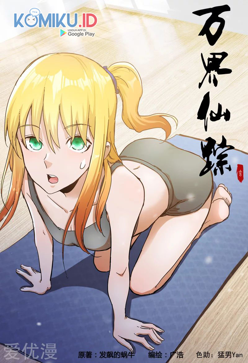 Deity’s Path through Ten Thousand Worlds Chapter 316 Gambar 1