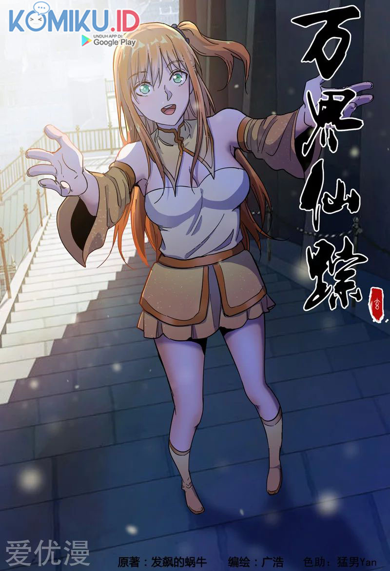Deity’s Path through Ten Thousand Worlds Chapter 320 Gambar 1