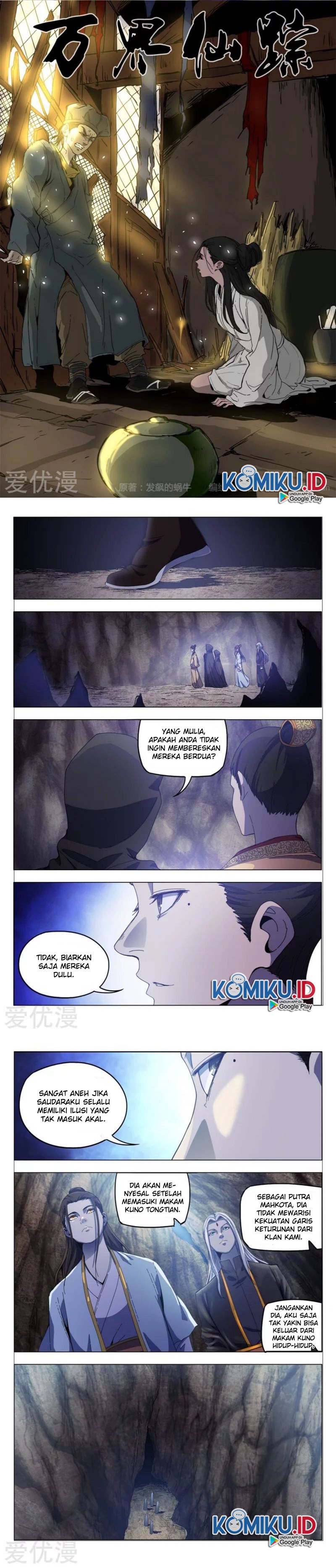 Deity’s Path through Ten Thousand Worlds Chapter 336 Gambar 1
