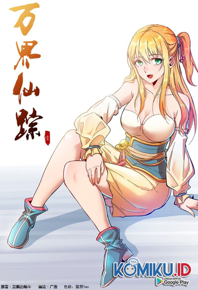 Deity’s Path through Ten Thousand Worlds Chapter 351 Gambar 1