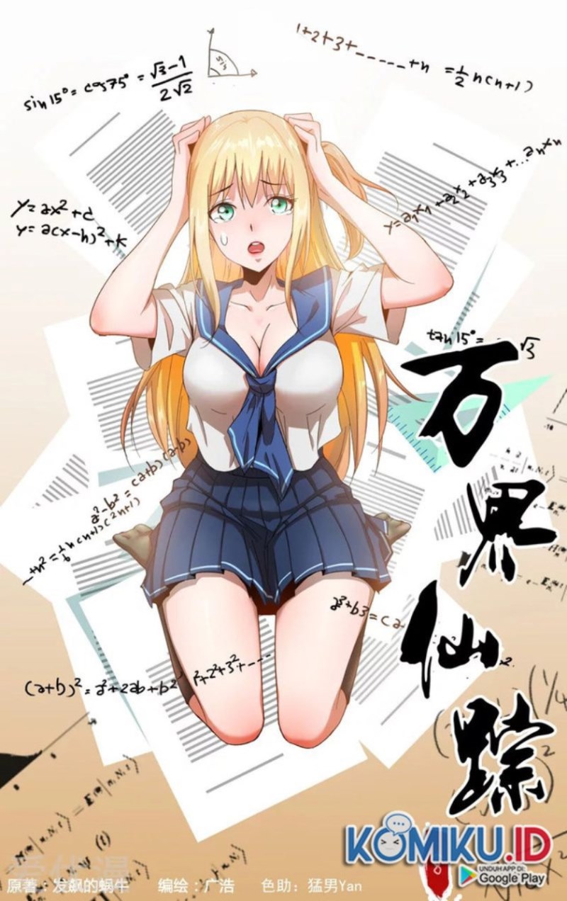 Deity’s Path through Ten Thousand Worlds Chapter 356 Gambar 1