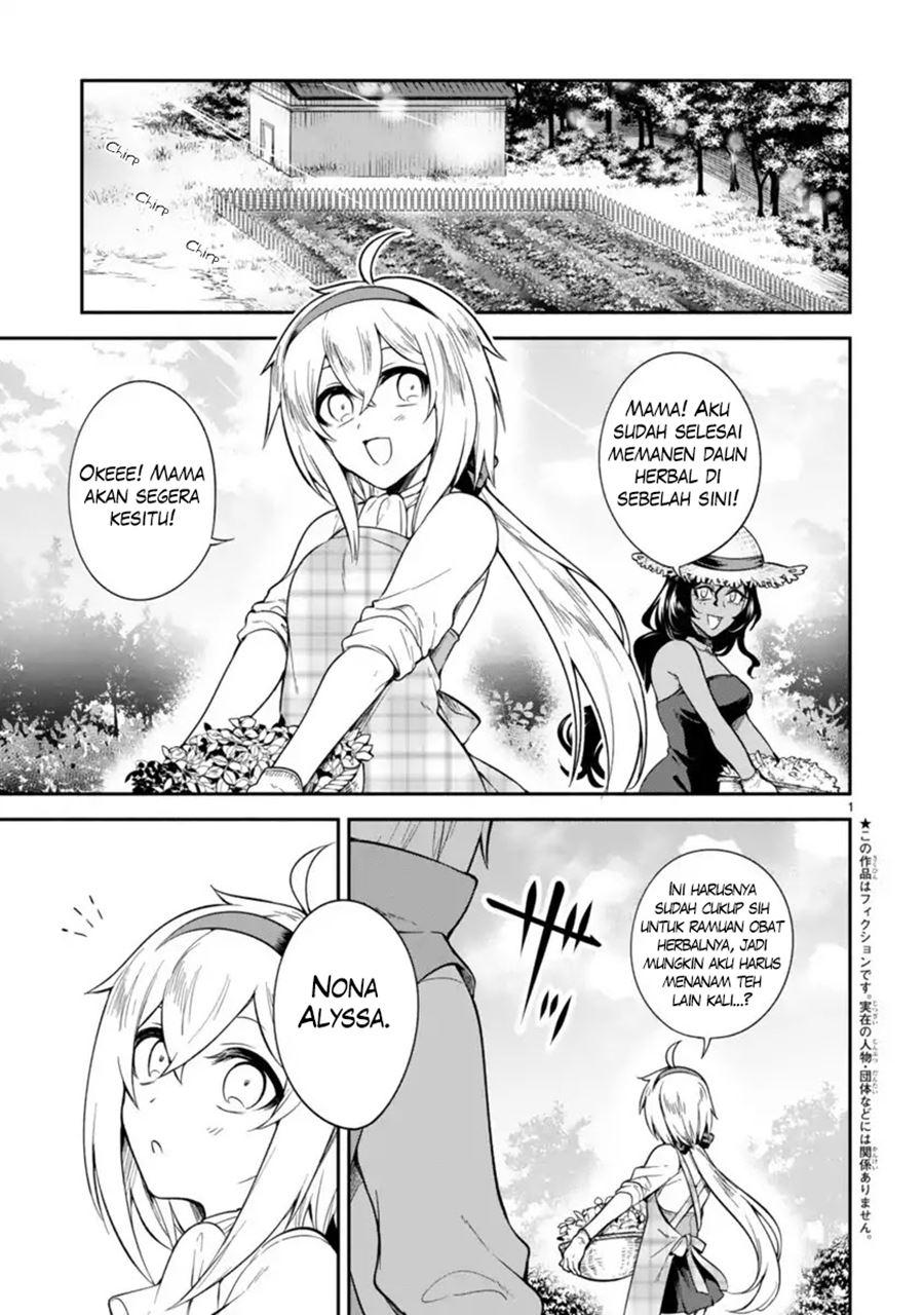 Dekoboko Majo no Oyako Jijou Chapter 04 Gambar 2