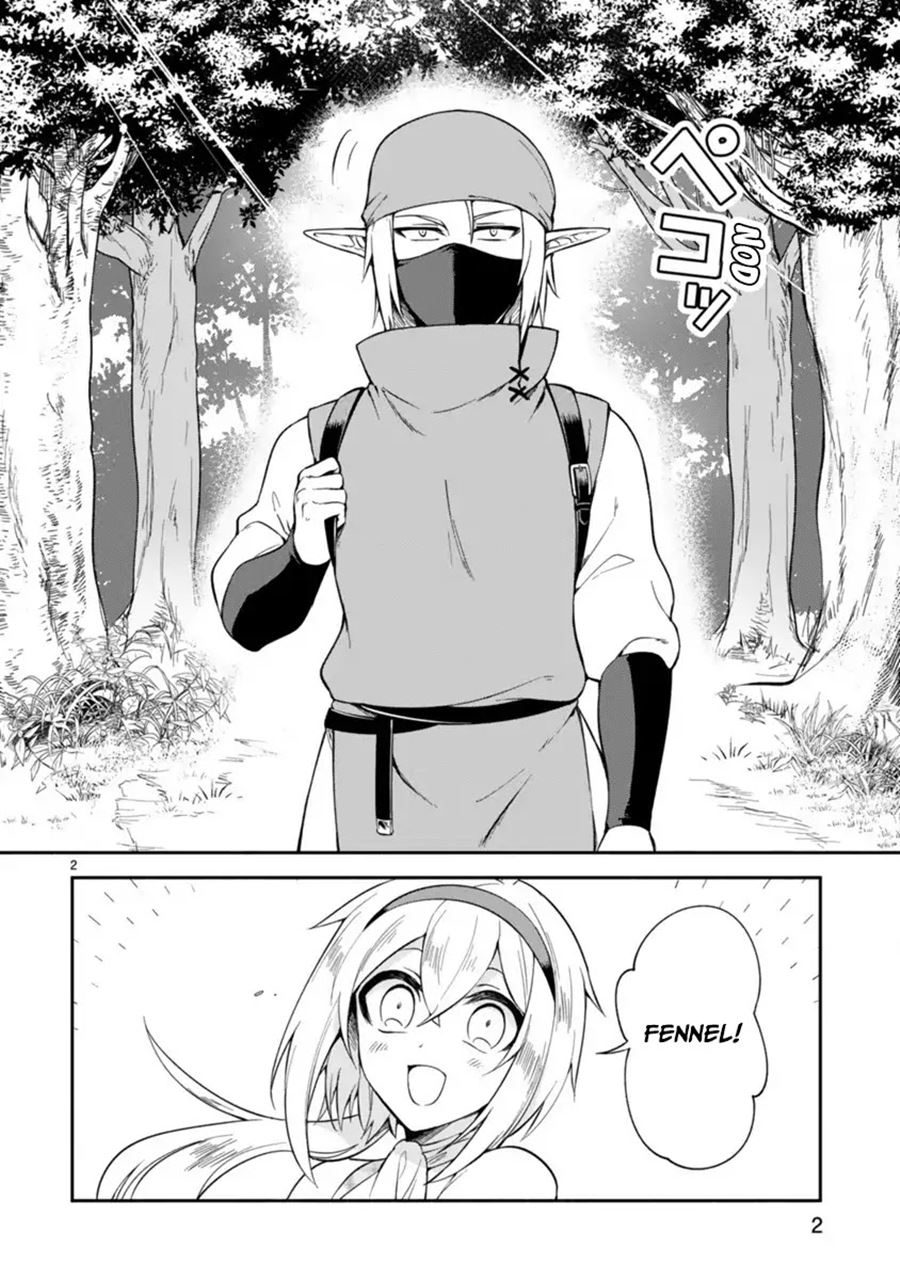 Dekoboko Majo no Oyako Jijou Chapter 04 Gambar 3