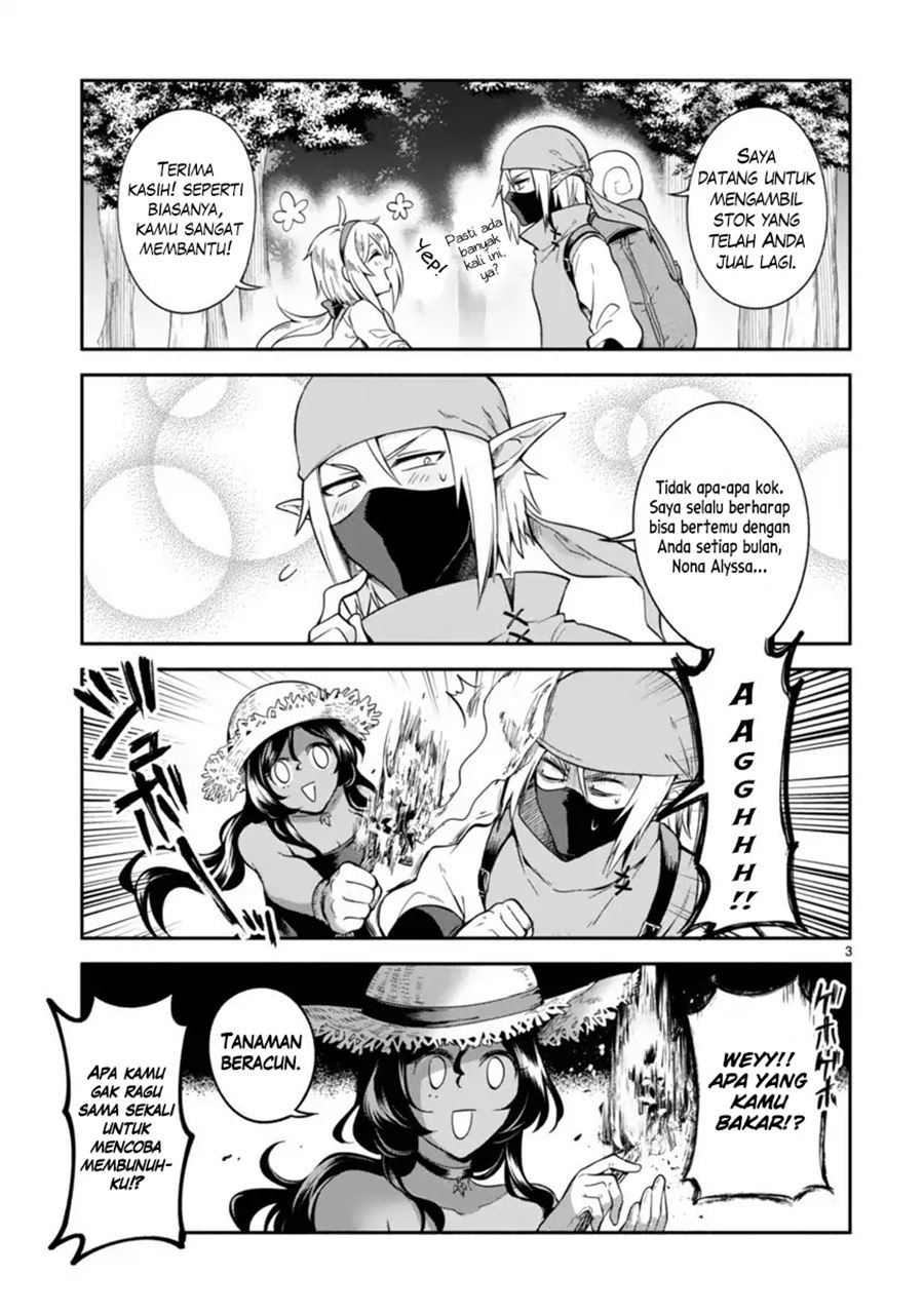 Dekoboko Majo no Oyako Jijou Chapter 04 Gambar 4
