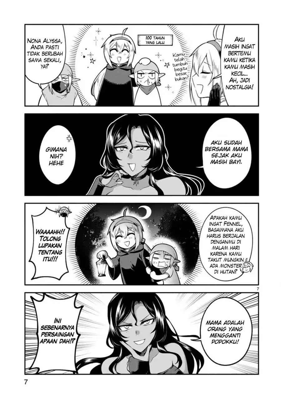 Dekoboko Majo no Oyako Jijou Chapter 04 Gambar 8