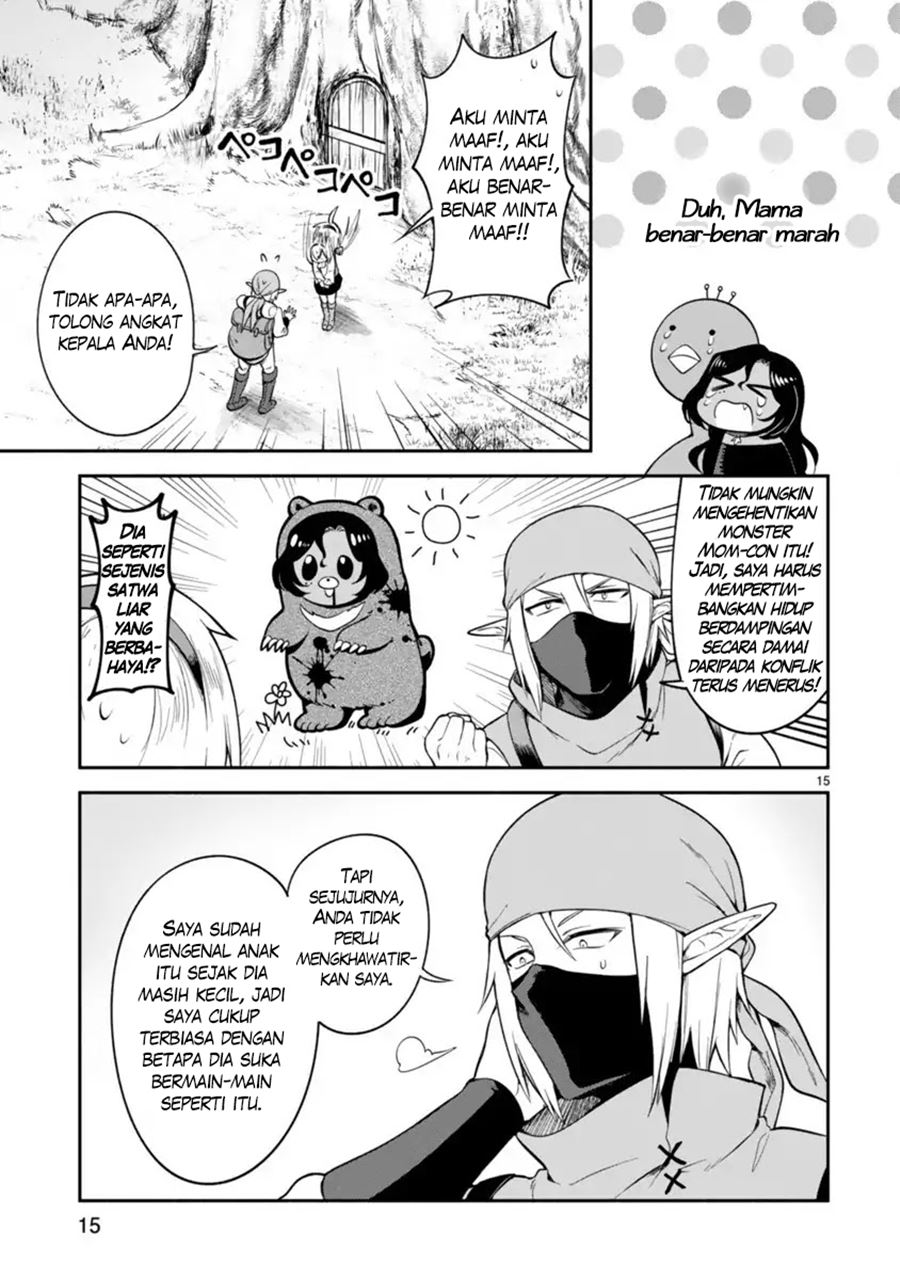 Dekoboko Majo no Oyako Jijou Chapter 04 Gambar 16