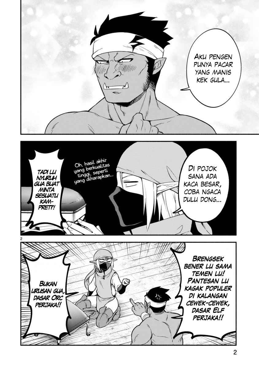 Dekoboko Majo no Oyako Jijou Chapter 07 Gambar 3