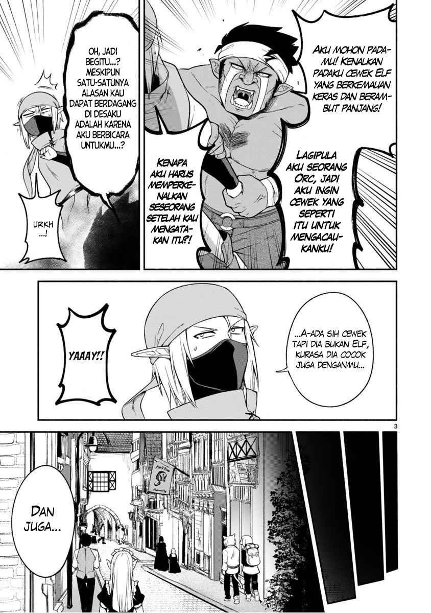 Dekoboko Majo no Oyako Jijou Chapter 07 Gambar 4