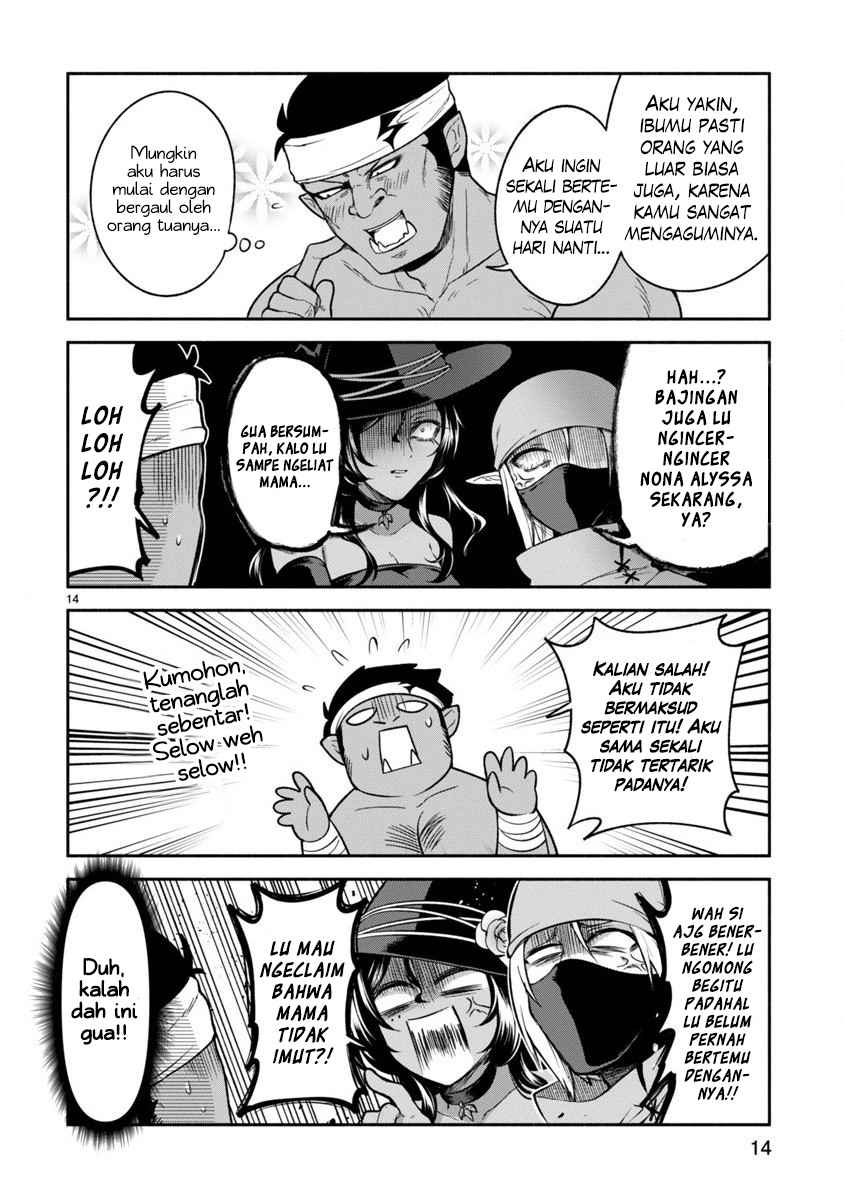 Dekoboko Majo no Oyako Jijou Chapter 07 Gambar 15