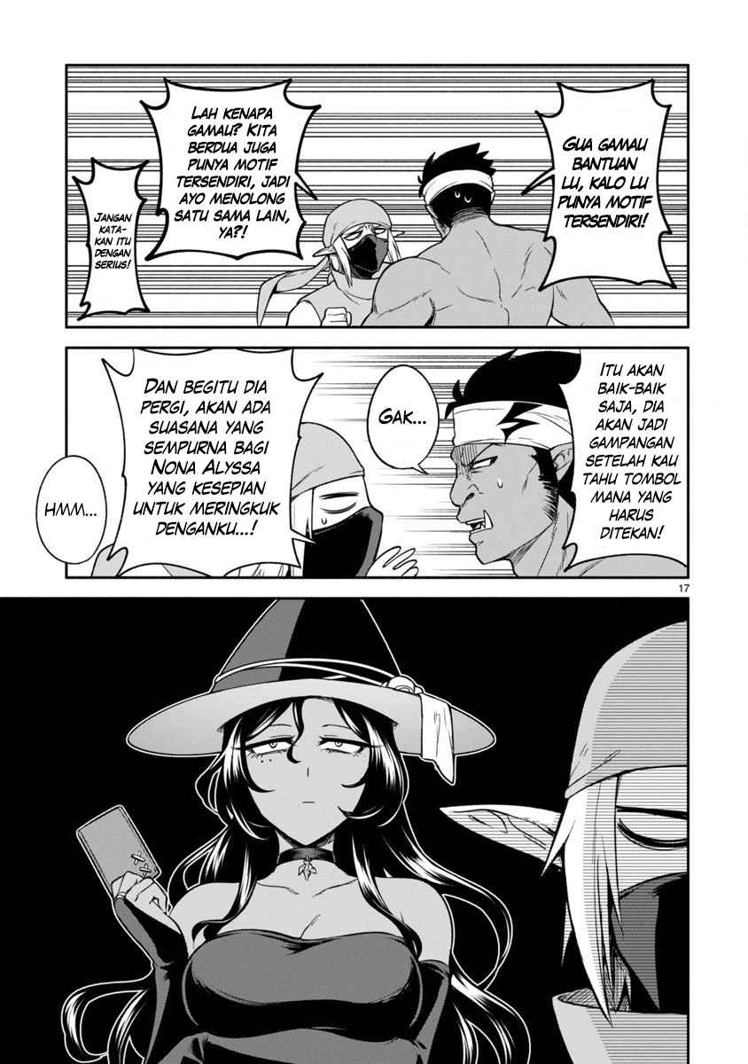 Dekoboko Majo no Oyako Jijou Chapter 07 Gambar 18