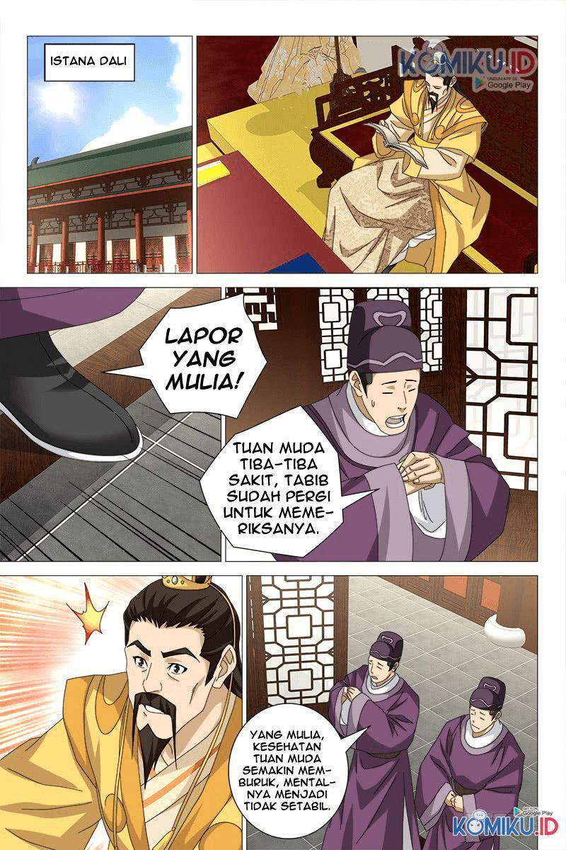 Demi-Gods and Semi-Devils Chapter 48 Gambar 5