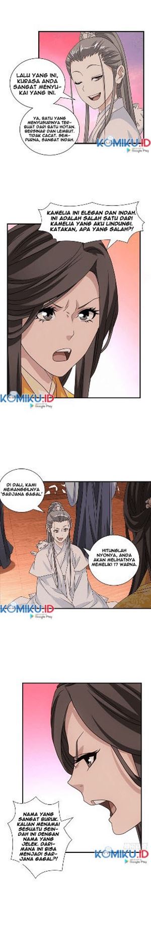 Demi-Gods and Semi-Devils Chapter 71 Gambar 4