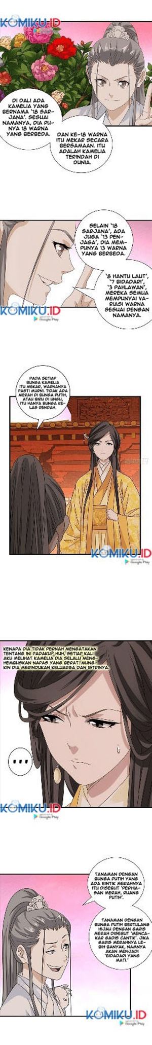 Demi-Gods and Semi-Devils Chapter 71 Gambar 5