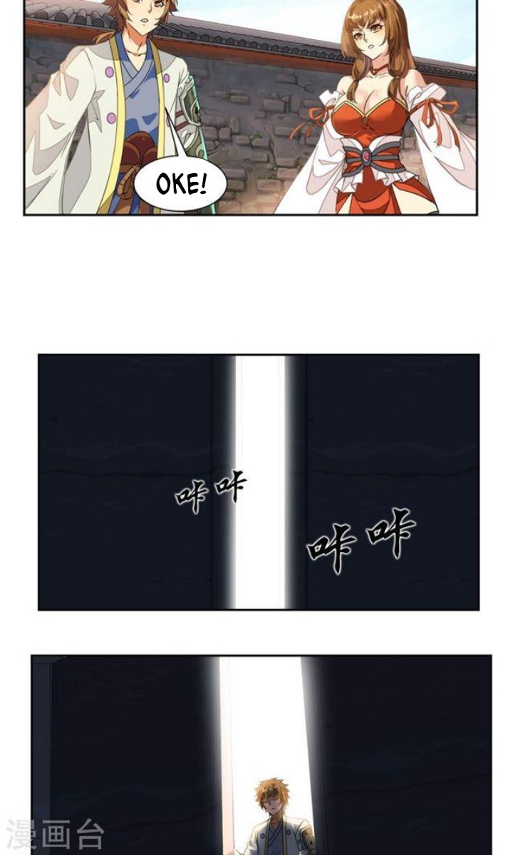 Demon Bitch Chapter 23 Gambar 7