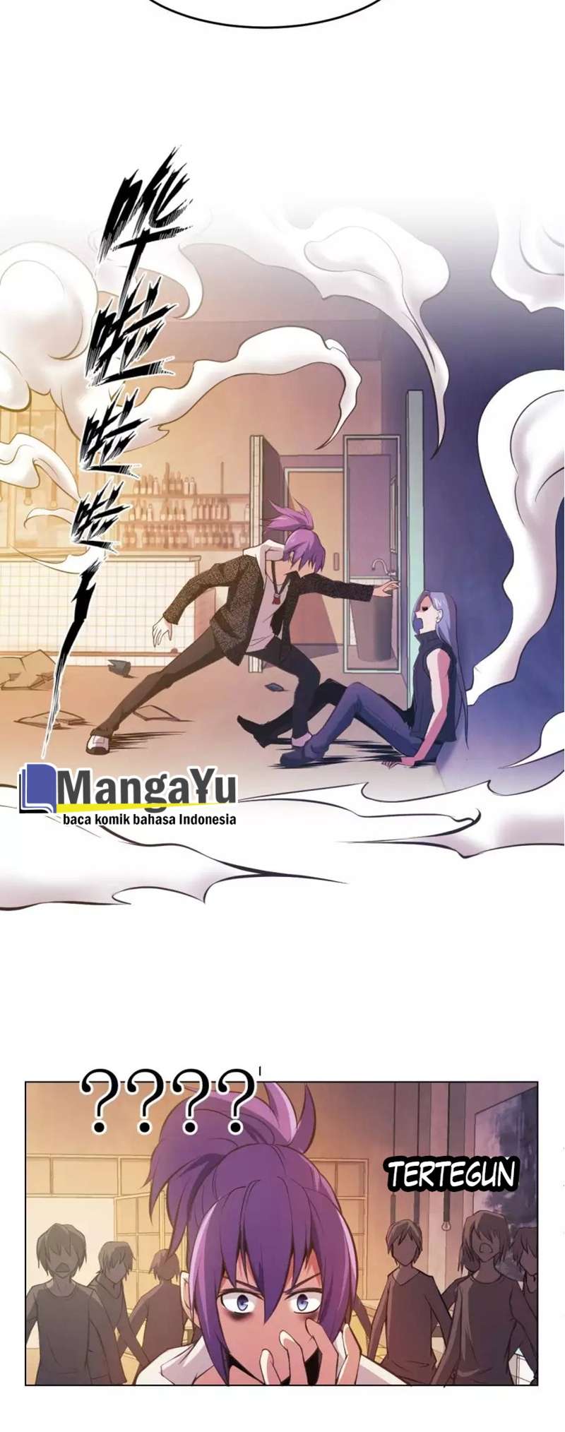 Demon King With Low Blood Chapter 05 Gambar 14