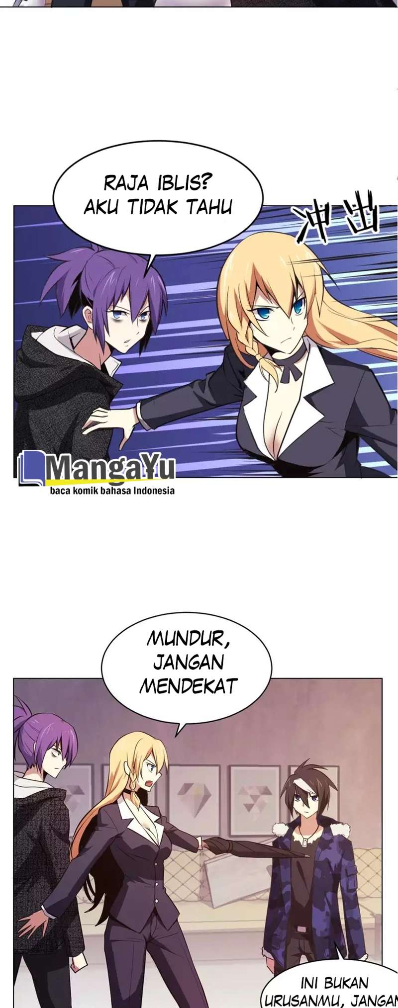 Demon King With Low Blood Chapter 05 Gambar 16