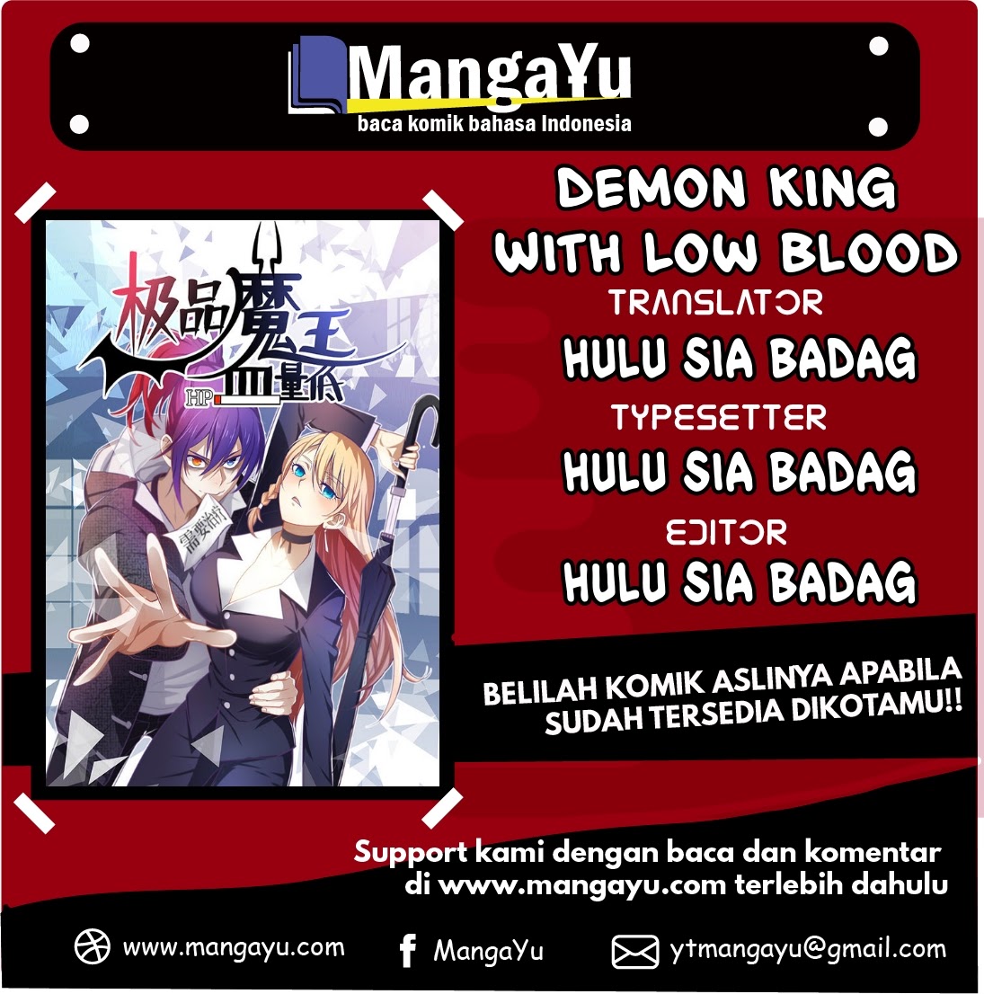 Demon King With Low Blood Chapter 11 Gambar 1
