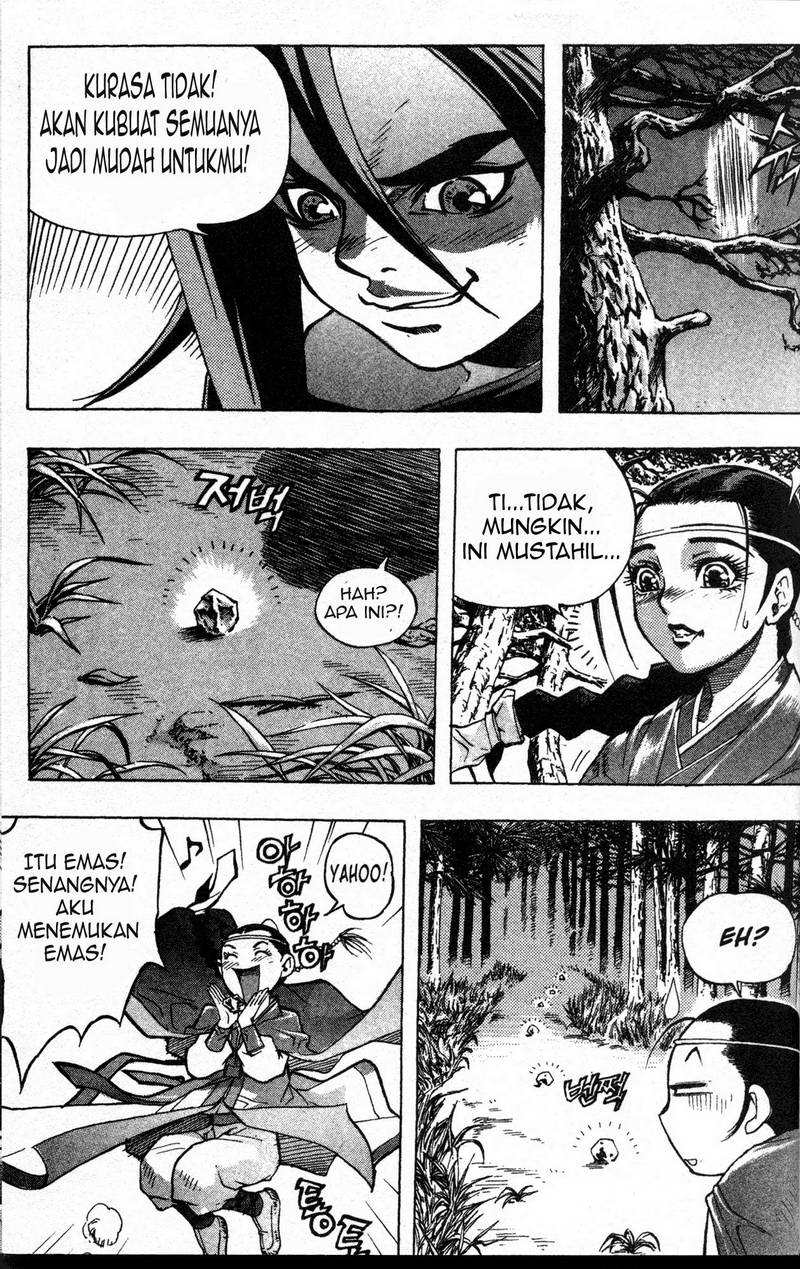 Demon King! Chapter 3 Gambar 3