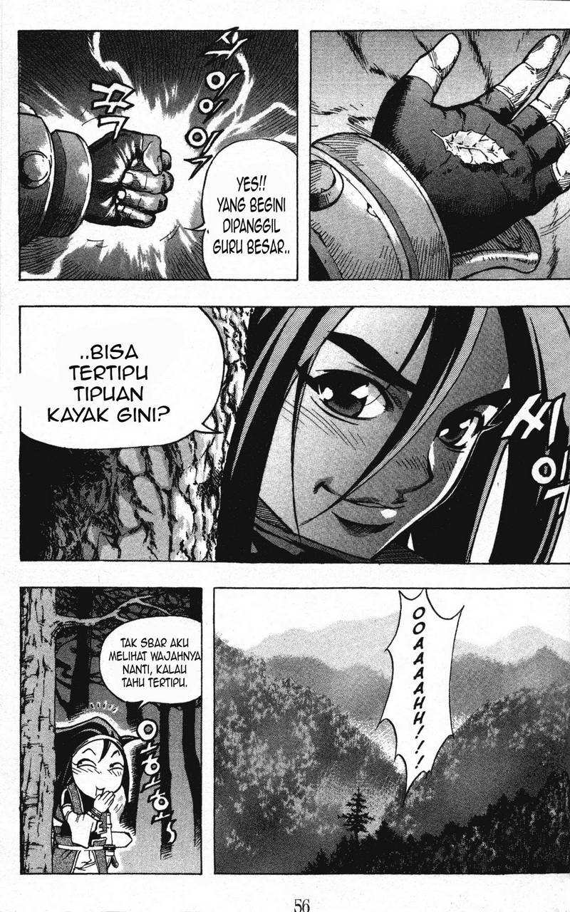 Demon King! Chapter 3 Gambar 5