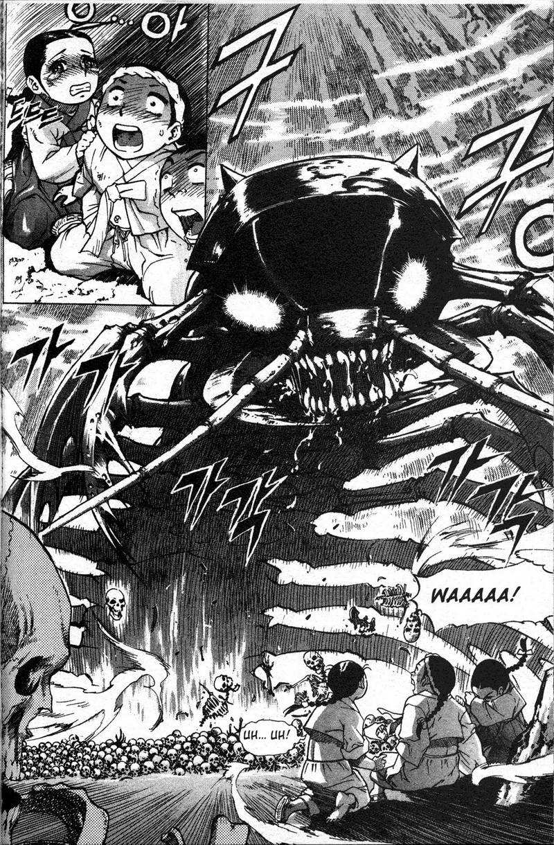 Demon King! Chapter 3 Gambar 10