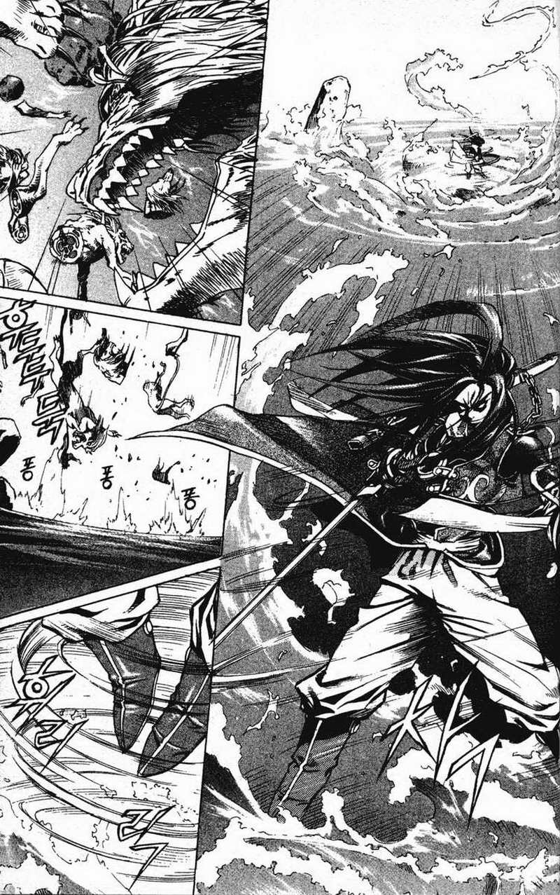 Demon King! Chapter 5 Gambar 11