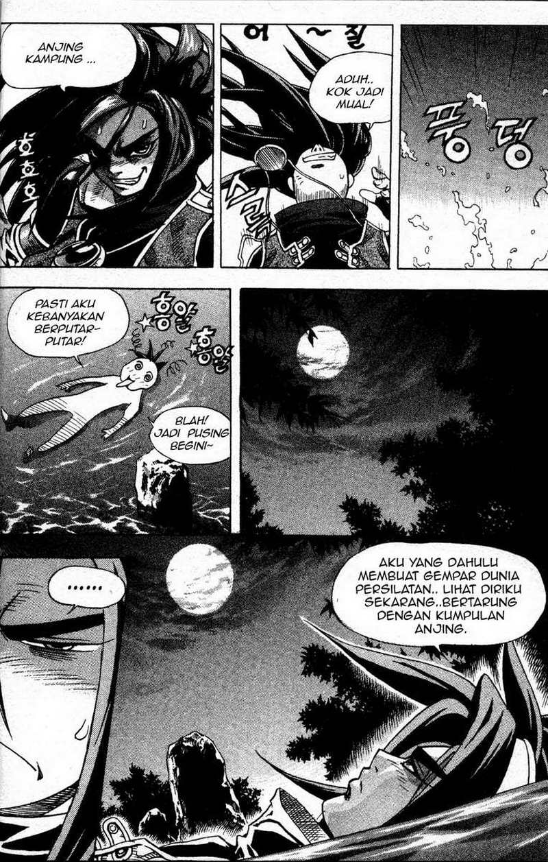Demon King! Chapter 5 Gambar 12