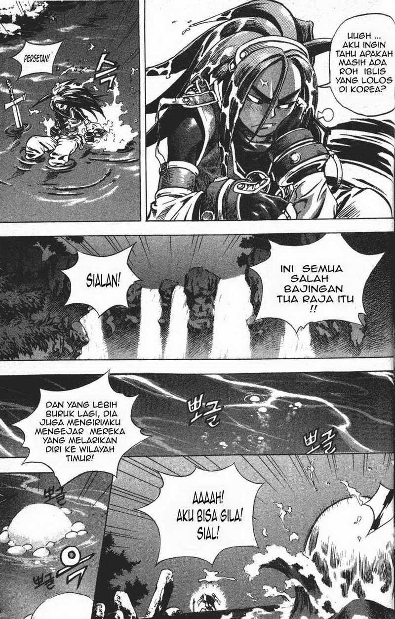 Demon King! Chapter 5 Gambar 13