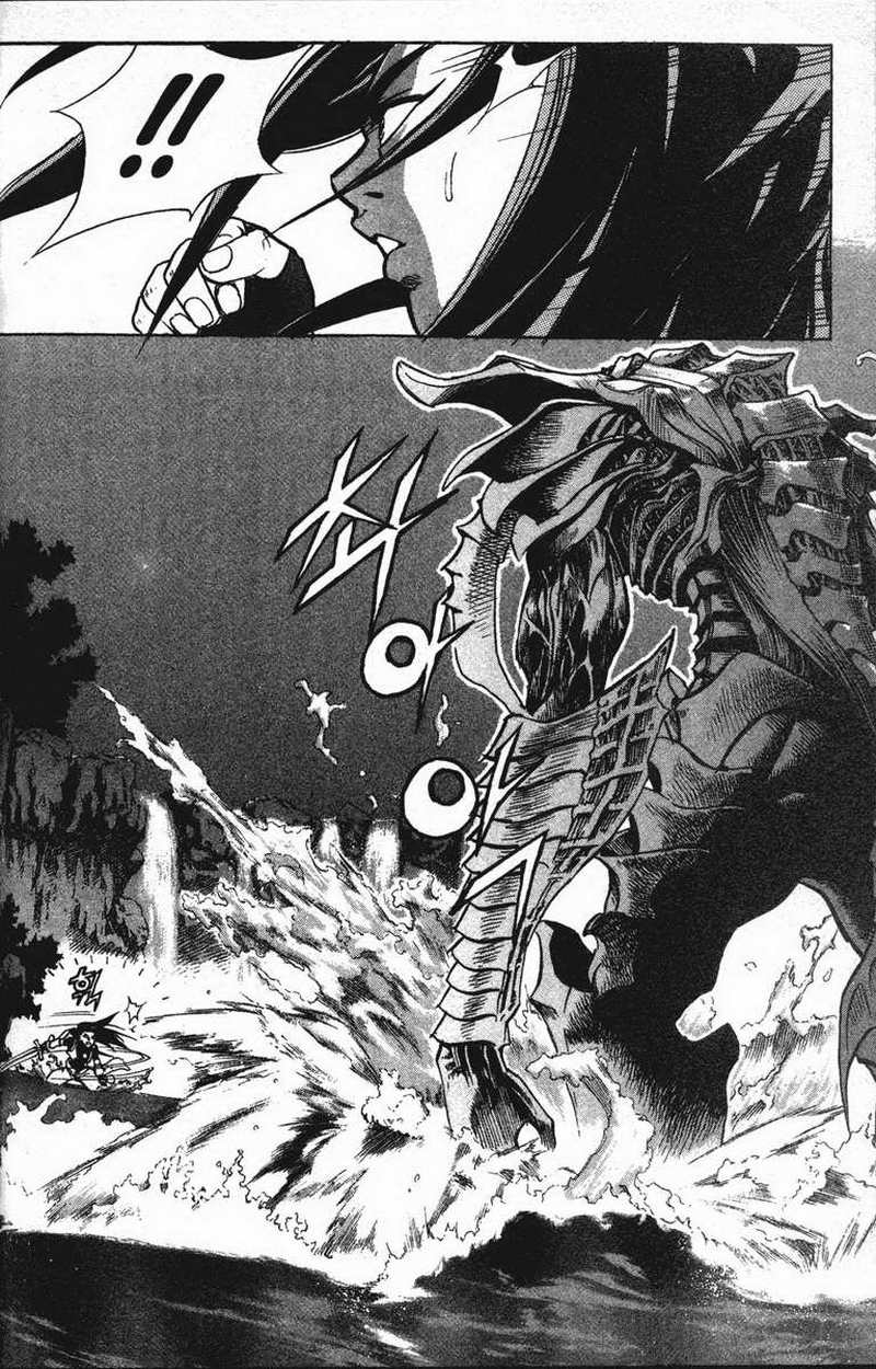 Demon King! Chapter 5 Gambar 14