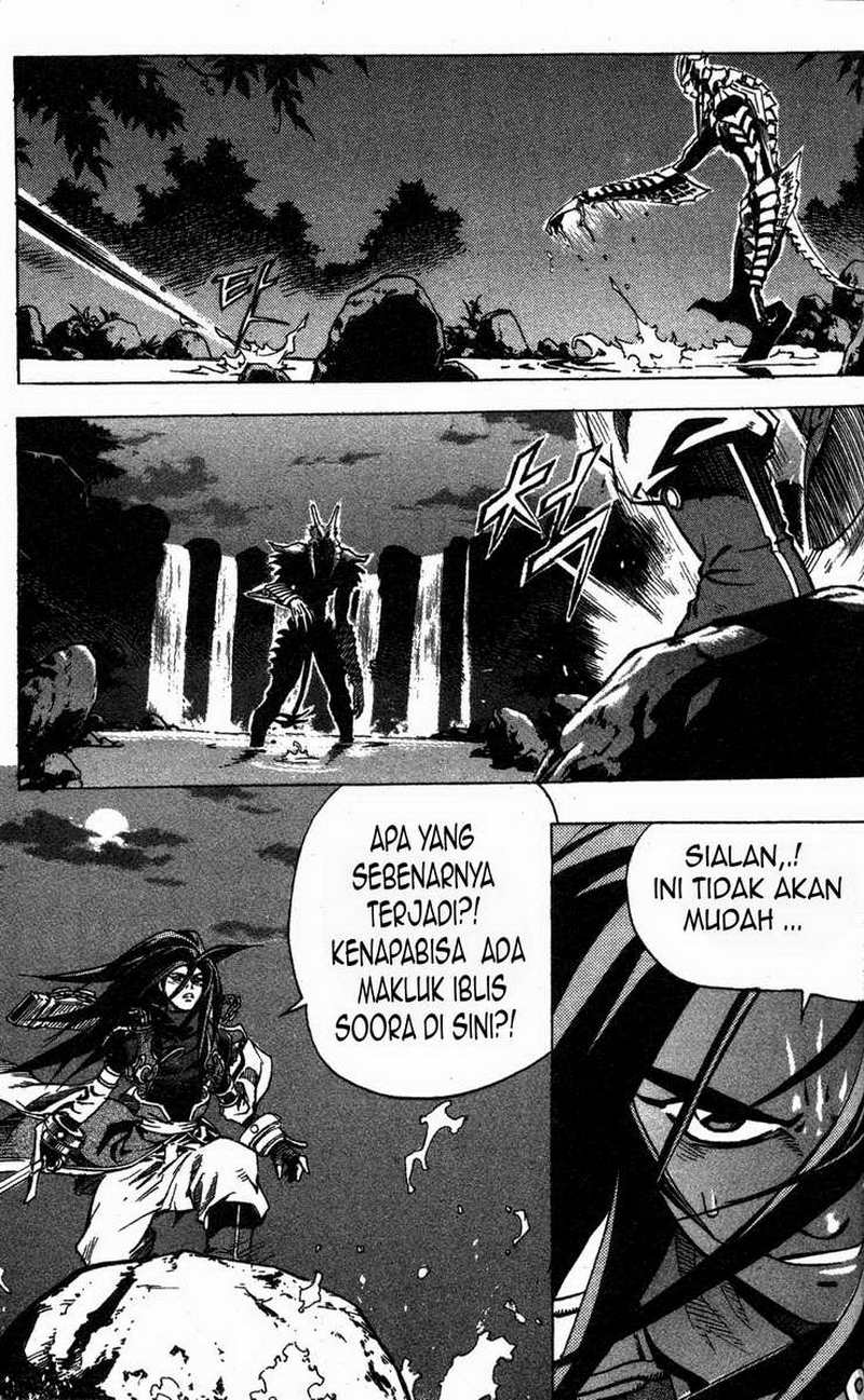Demon King! Chapter 5 Gambar 17