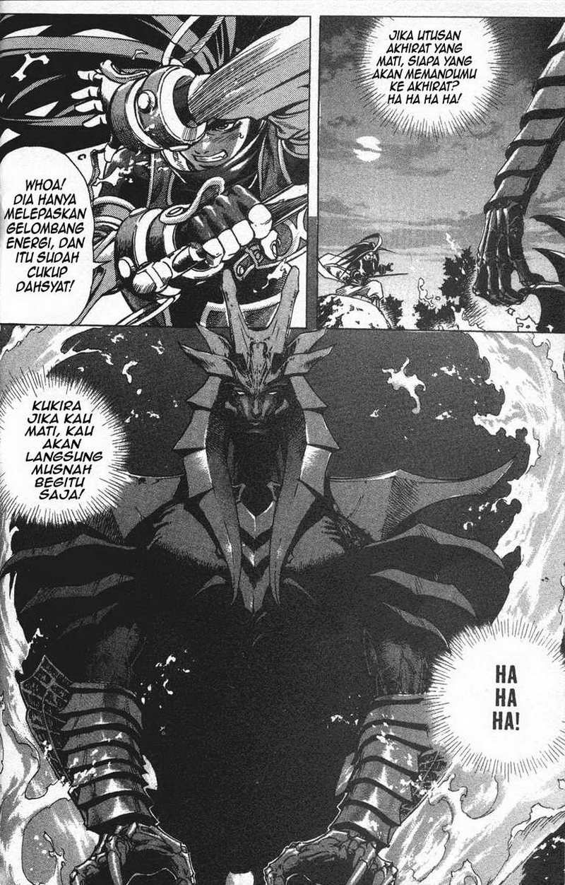 Demon King! Chapter 5 Gambar 22