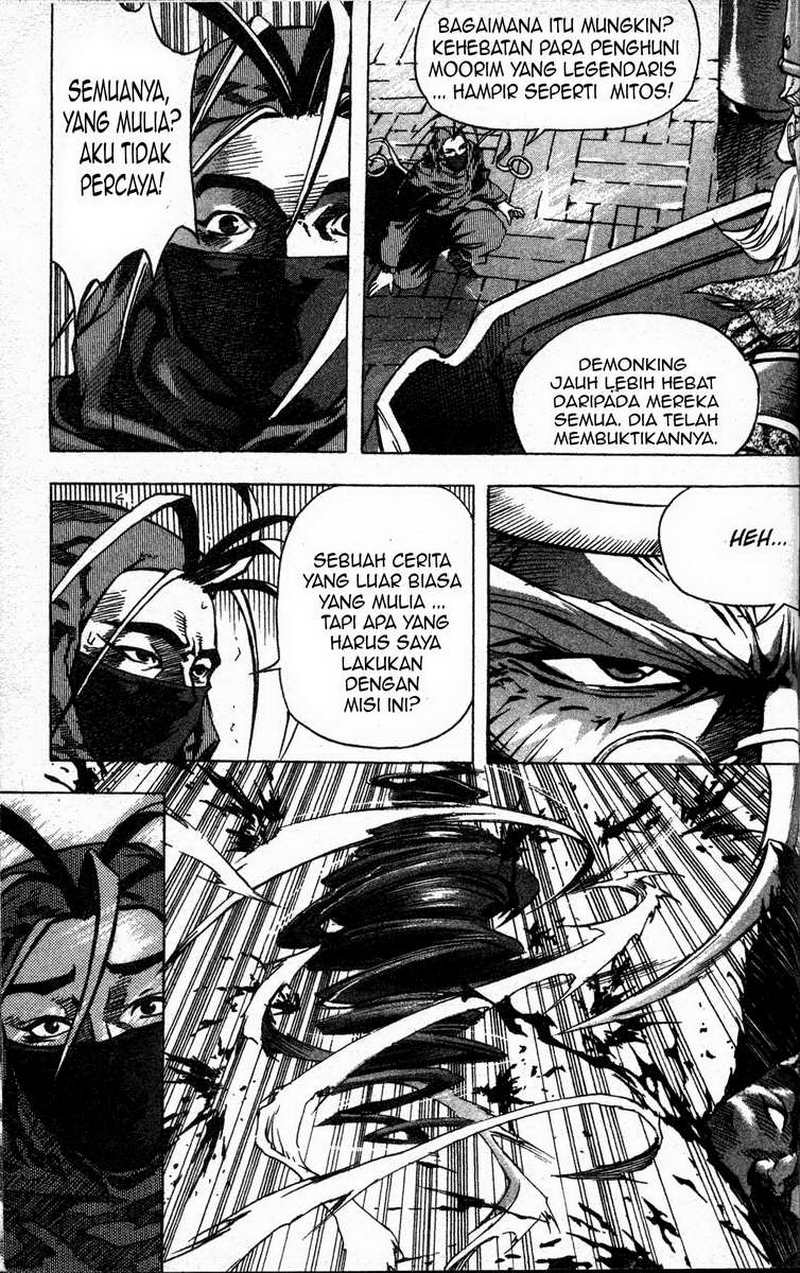 Demon King! Chapter 5 Gambar 31
