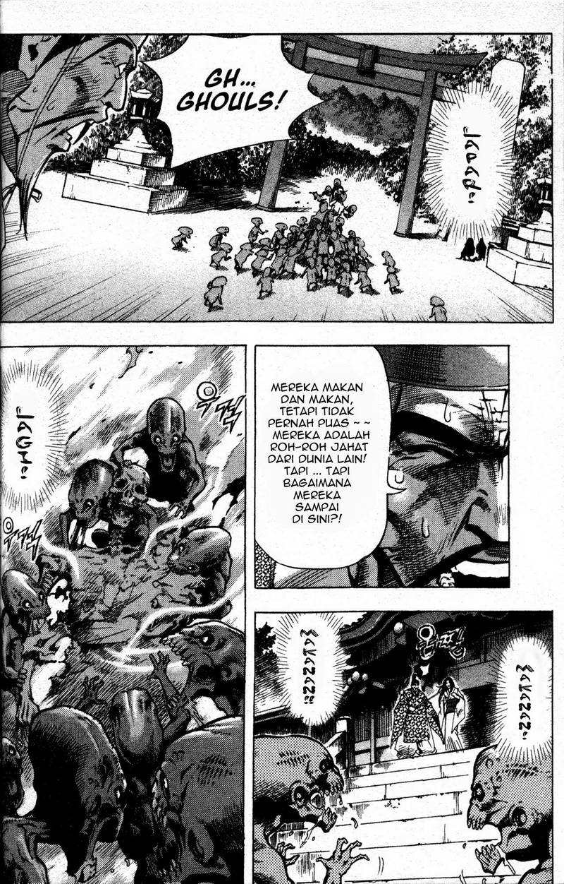 Demon King! Chapter 7 Gambar 3