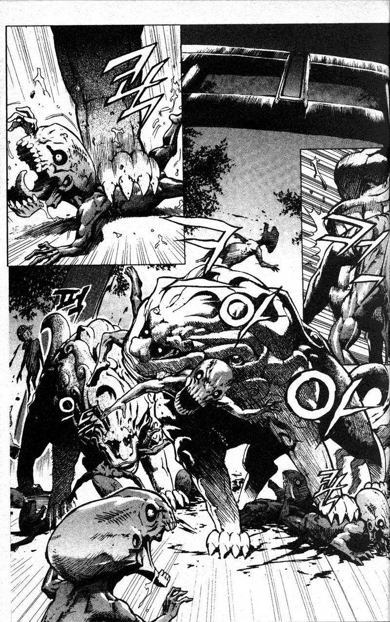 Demon King! Chapter 7 Gambar 8