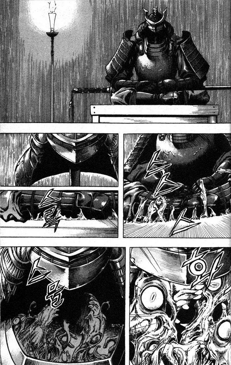 Demon King! Chapter 7 Gambar 12