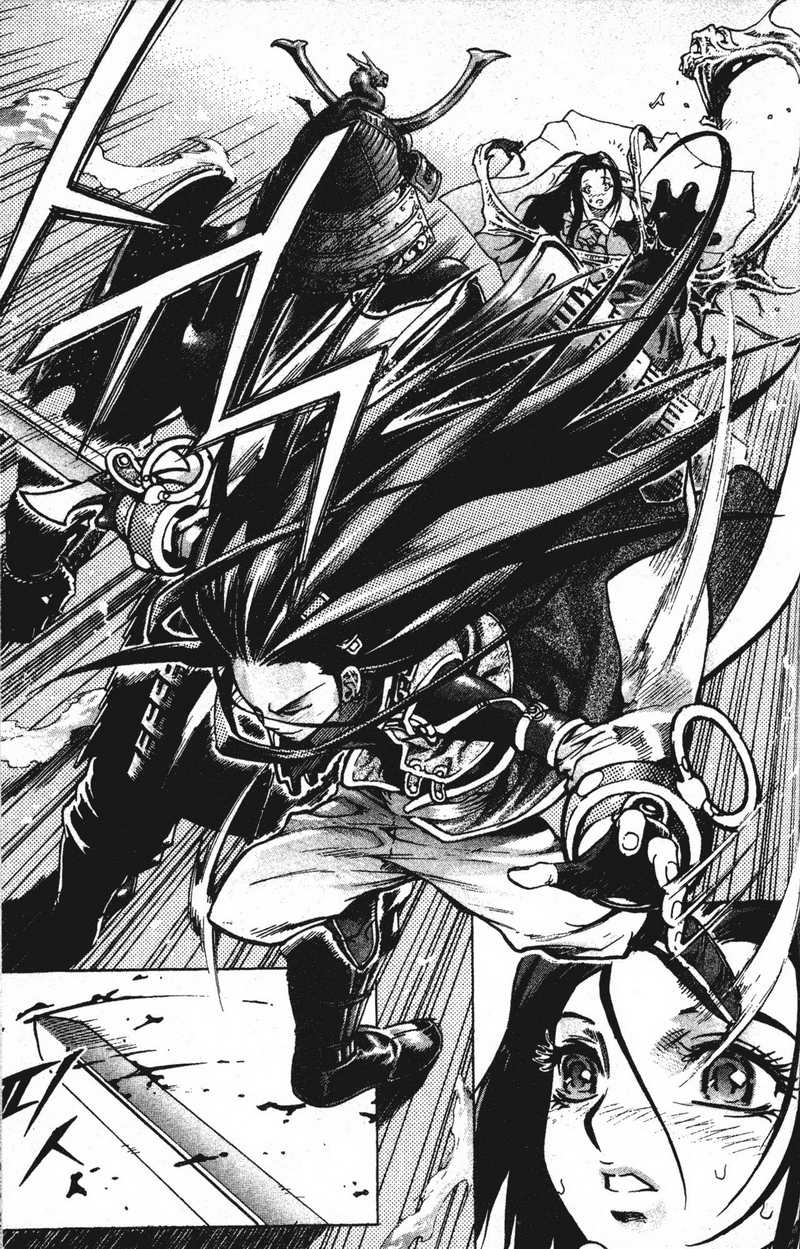 Demon King! Chapter 8 Gambar 5