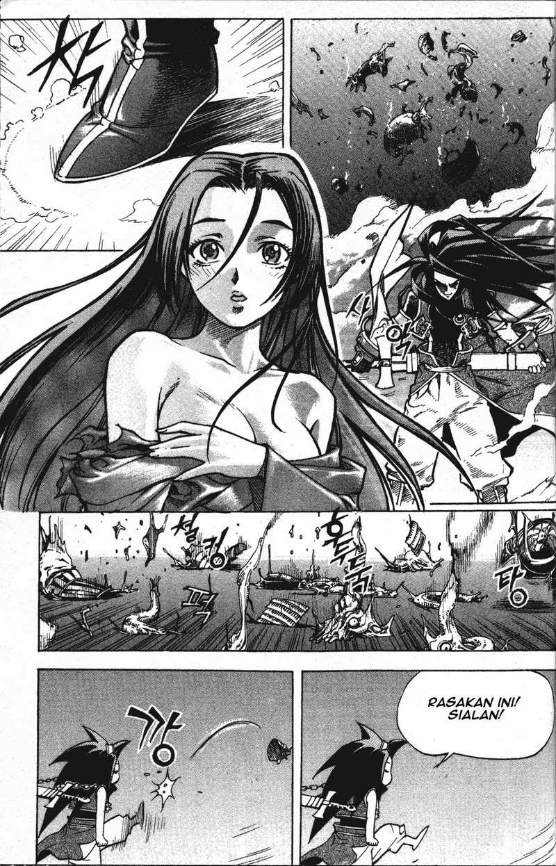 Demon King! Chapter 8 Gambar 11