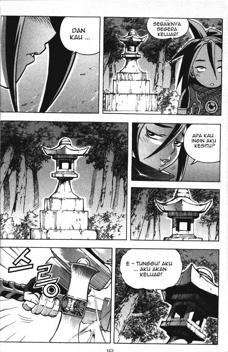 Demon King! Chapter 8 Gambar 12