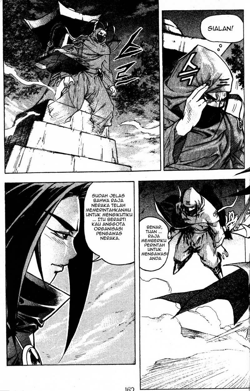 Demon King! Chapter 8 Gambar 13