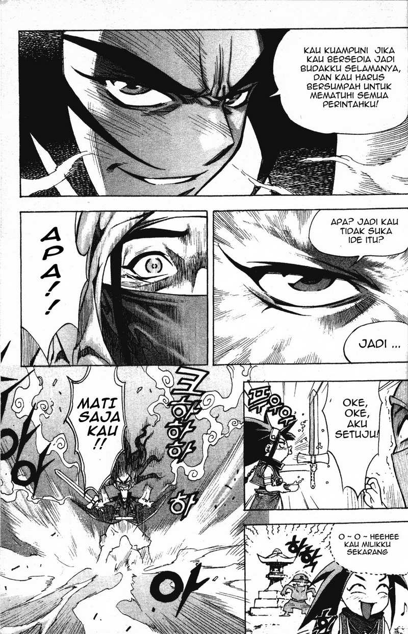 Demon King! Chapter 8 Gambar 15