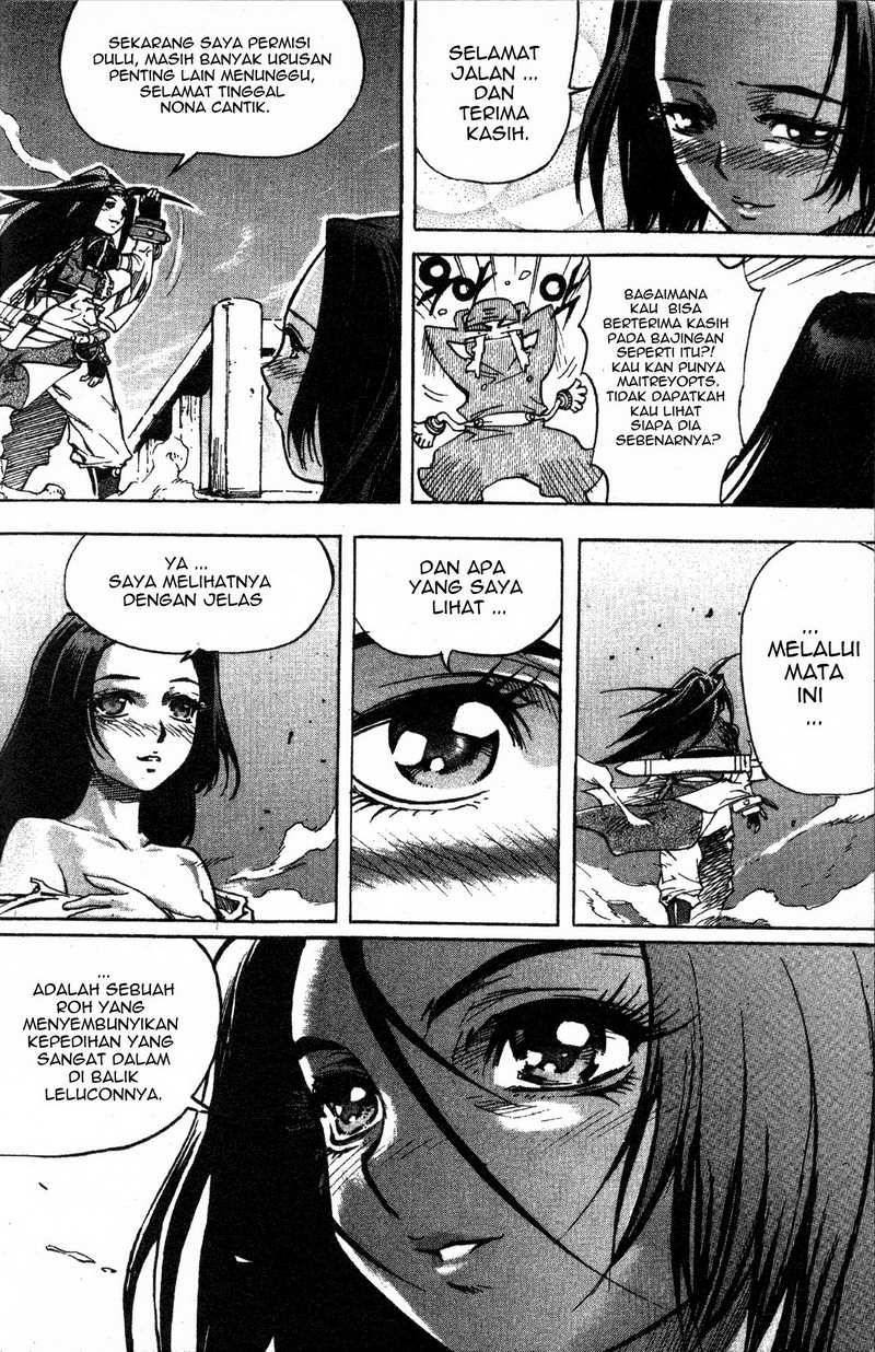 Demon King! Chapter 8 Gambar 16