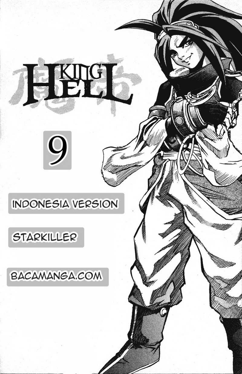 Demon King! Chapter 9 Gambar 1