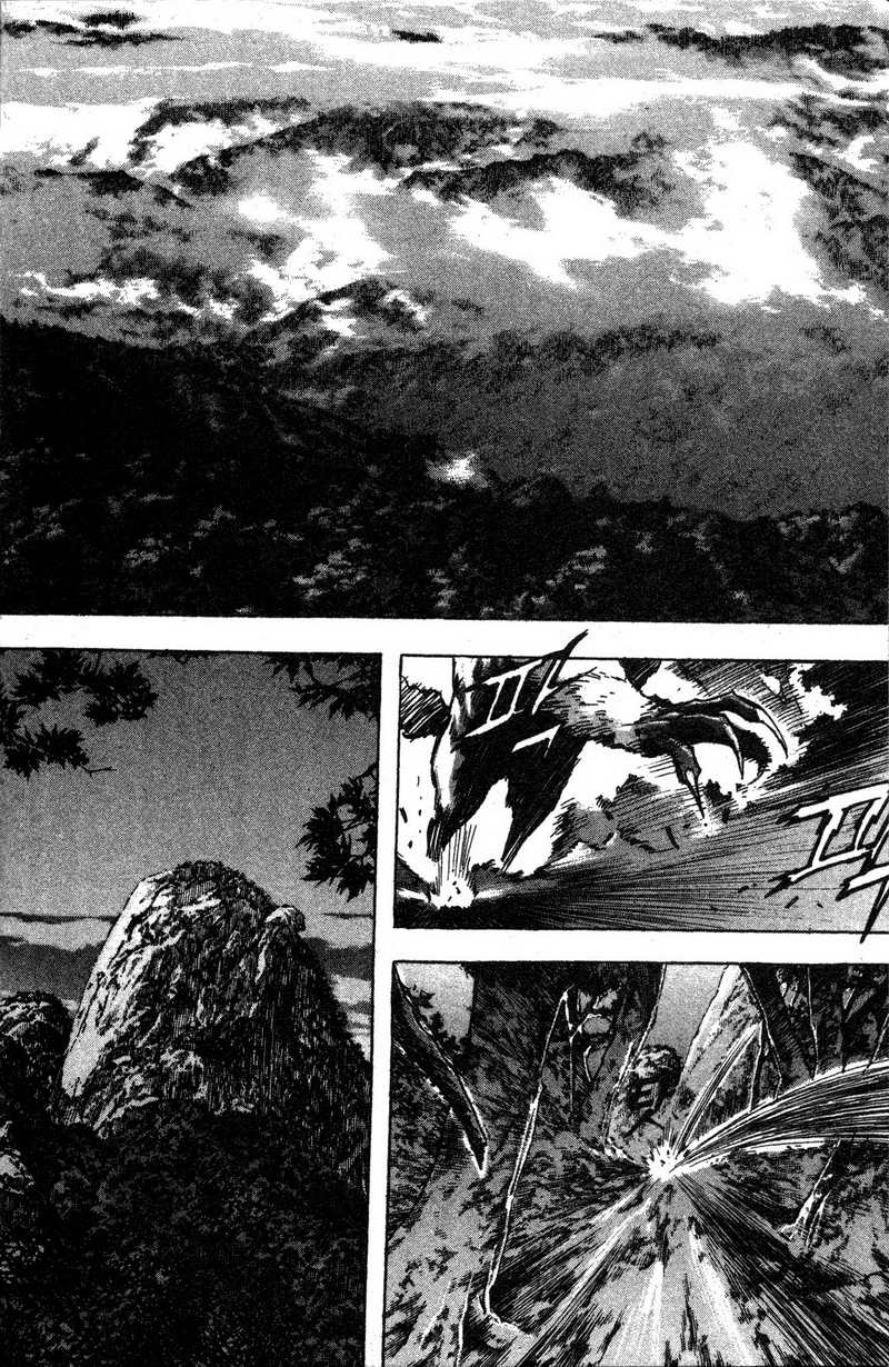 Demon King! Chapter 9 Gambar 5